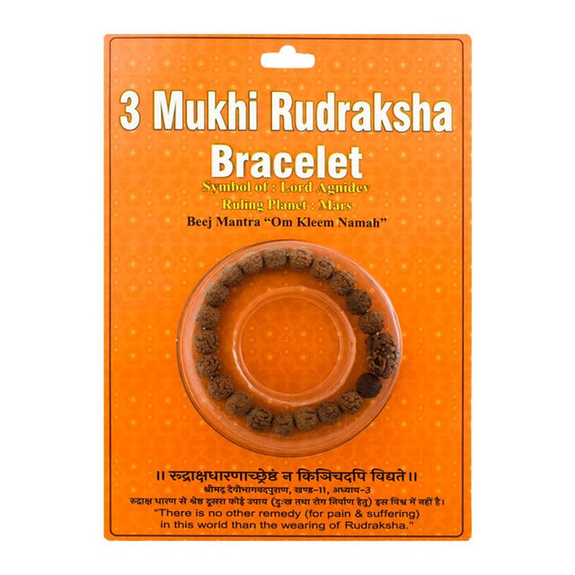 Rudraksha Bracelets - Indonesian - Rudra Kailash