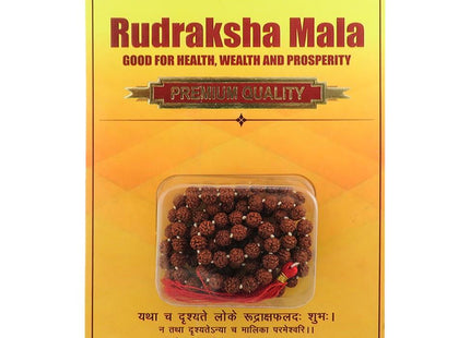 5 Mukhi Rudraksha Mala 7.0 MM - Rudra Kailash
