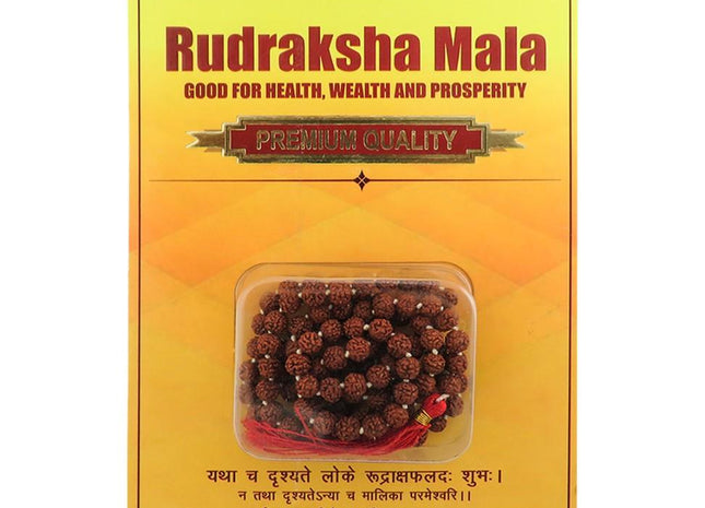 5 Mukhi Rudraksha Mala 7.0 MM - Rudra Kailash