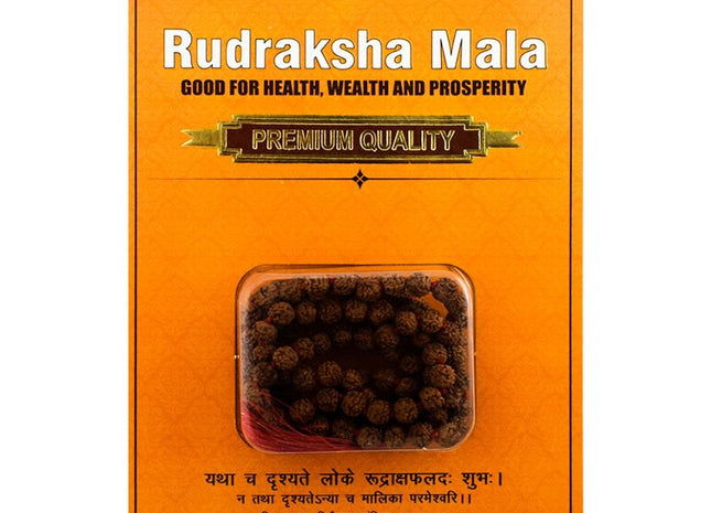 5 Mukhi Rudraksha Mala 7.0 MM - Colour 2 - Rudra Kailash