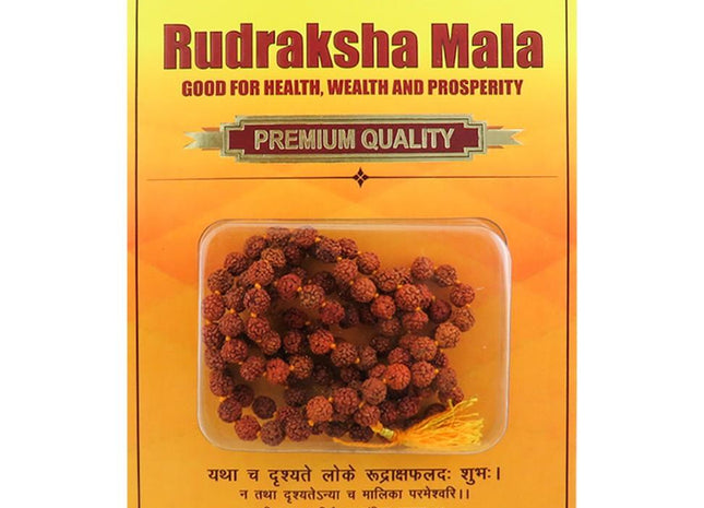 5 Mukhi Rudraksha Mala 8.0 MM - 1 - Rudra Kailash
