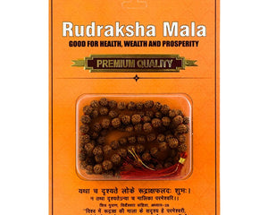 5 Mukhi Rudraksha Mala 8.0 MM - Colour 3 - Rudra Kailash