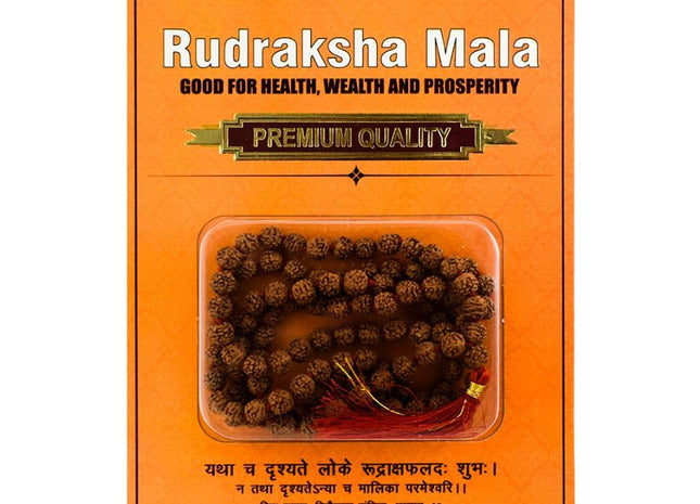 5 Mukhi Rudraksha Mala 8.0 MM - Colour 3 - Rudra Kailash