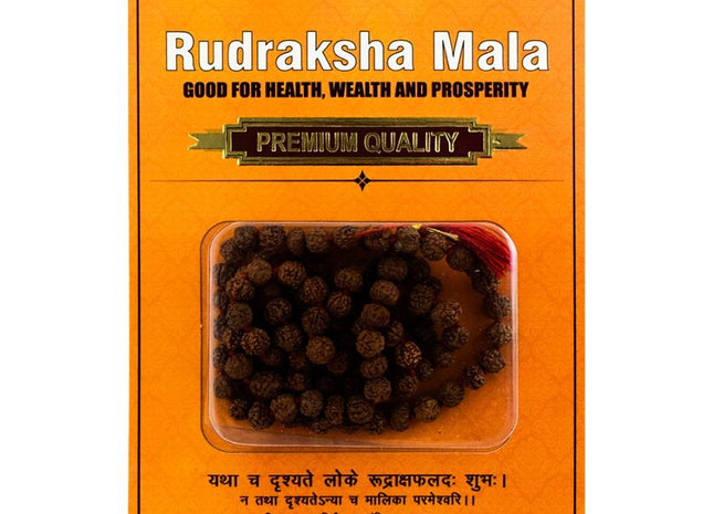 5 Mukhi Rudraksha Mala 9.0 MM - Colour 1 - Rudra Kailash