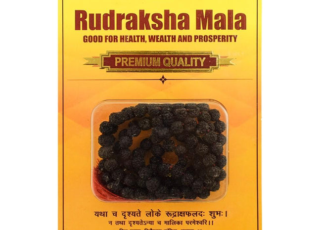 5 Mukhi Rudraksha Mala Black - 2 - Rudra Kailash