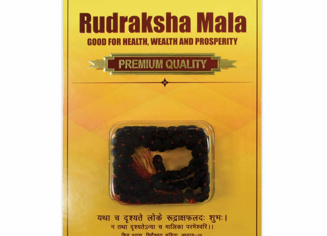 5 Mukhi Rudraksha Mala Black 6.5MM - 3 - Rudra Kailash