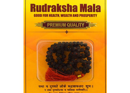 5 Mukhi Rudraksha Mala Black 8 MM - 4 - Rudra Kailash