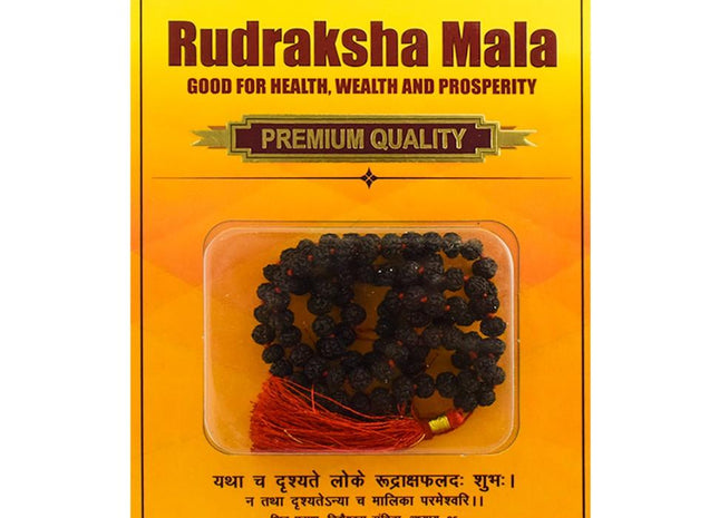 5 Mukhi Rudraksha Mala Black 8 MM - 4 - Rudra Kailash
