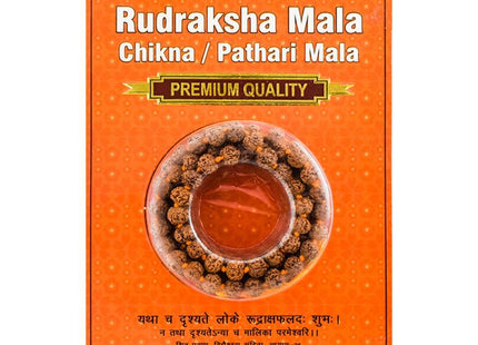 Chinka / Pathari Rudraksha Mala: Spiritual Devotion, Japa, Inner Peace - Rudra Kailash