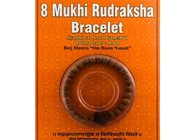 Eight Mukhi 8 Face Indonesian Rudraksha Bracelet - Rudra Kailash