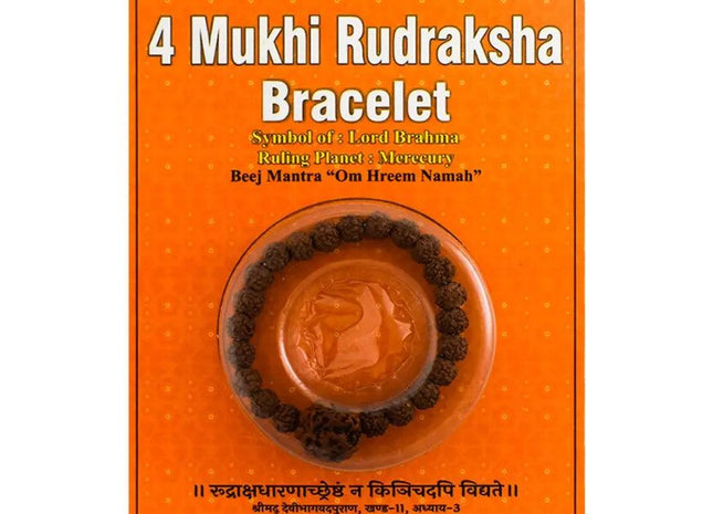 Four Mukhi 4 Face Rudraksha Bracelet - Rudra Kailash