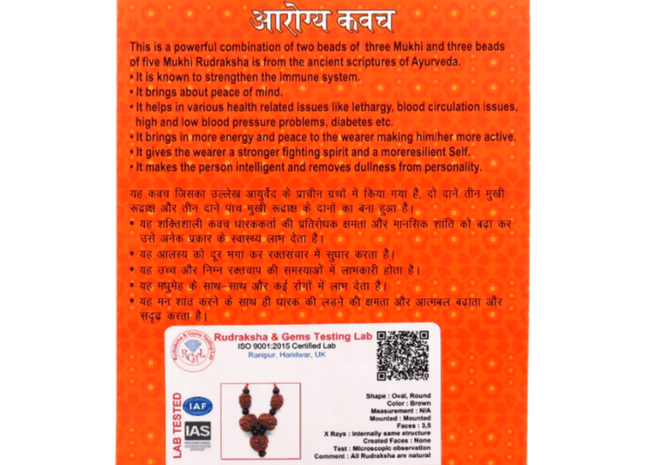 Health Kavach - Rudra Kailash