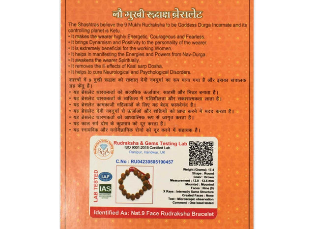 Nine Mukhi 9 Face Indonesian Rudraksha Bracelet - Rudra Kailash