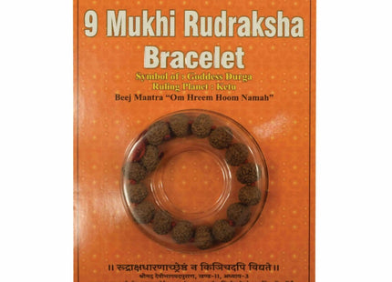 Nine Mukhi 9 Face Indonesian Rudraksha Bracelet - Rudra Kailash