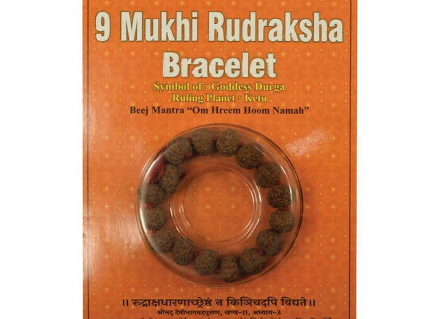 Nine Mukhi 9 Face Indonesian Rudraksha Bracelet - Rudra Kailash