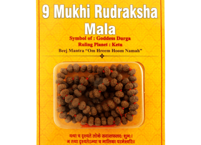 Nine Mukhi 9 Face Indonesian Rudraksha Mala - Rudra Kailash