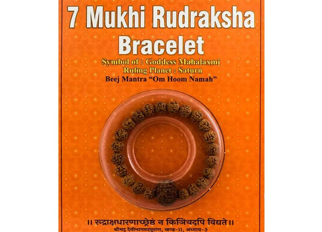 Seven Mukhi 7 Face Indonesia Rudraksha Bracelet - Rudra Kailash