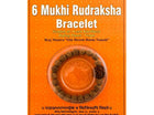 Six Mukhi 6 Face Rudraksha - Bracelet - Rudra Kailash